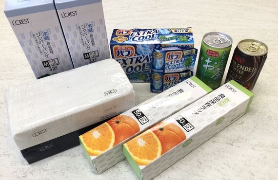 石岡市で買取ならおたからや国府店！無料査定で数量限定プレゼントキャンペーン実施中！！